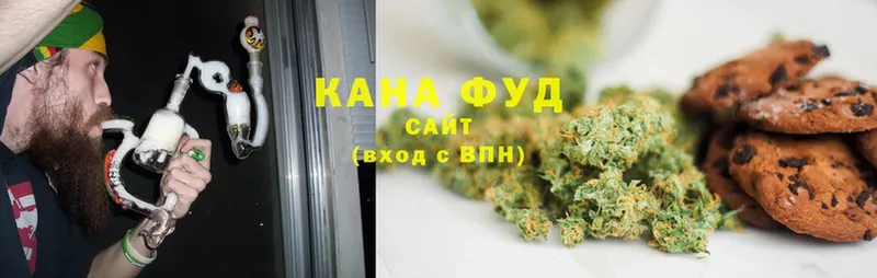 Cannafood марихуана  hydra рабочий сайт  Соликамск  наркота 