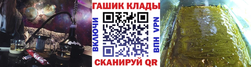закладки  кракен сайт  Гашиш Premium  Соликамск 