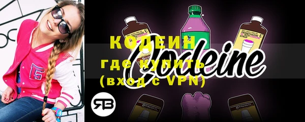 Альфа ПВП Нефтегорск