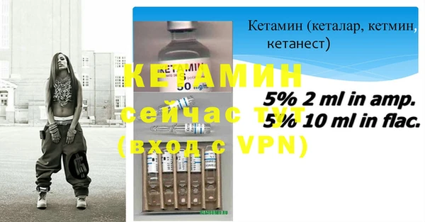 мдпв Навашино