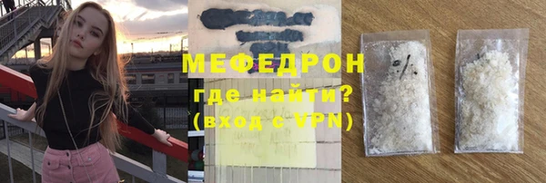 Альфа ПВП Нефтегорск