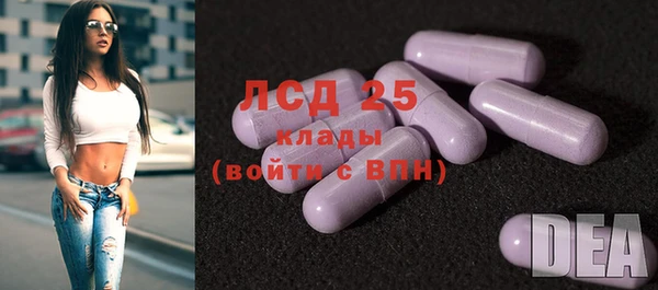 мяу мяу мука Наволоки