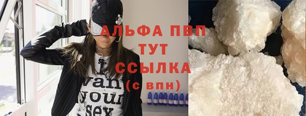 мдпв Навашино