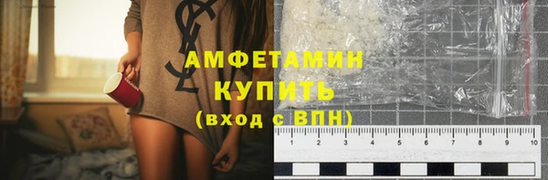стаф Надым