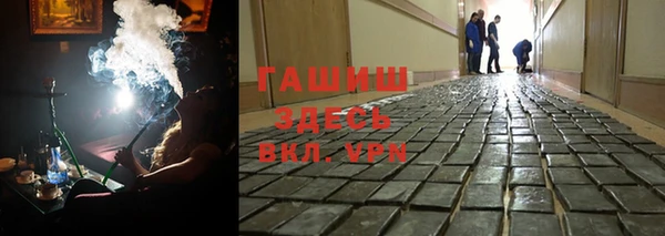 ешки Нея