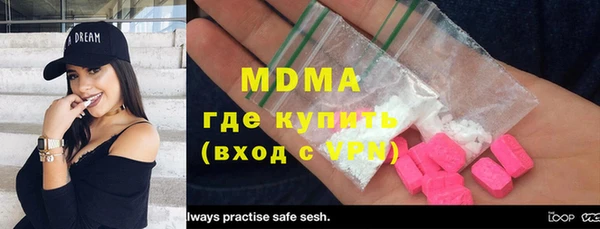 стаф Надым