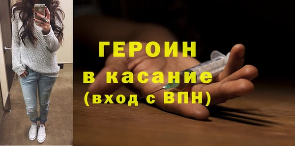 мдпв Навашино