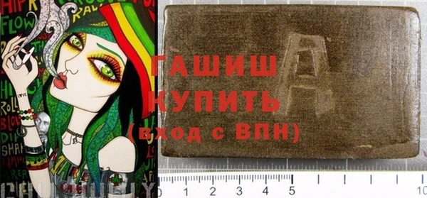 мяу мяу мука Наволоки