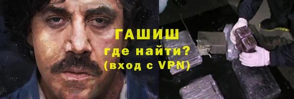 мяу мяу мука Наволоки