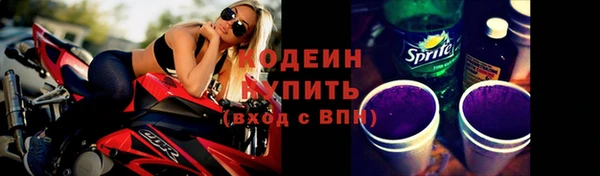 Альфа ПВП Нефтегорск