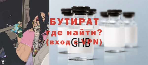 ешки Нея