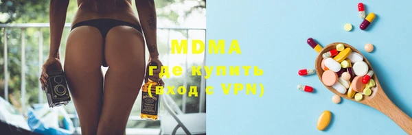 мяу мяу мука Наволоки