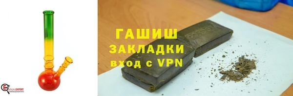 мяу мяу мука Наволоки