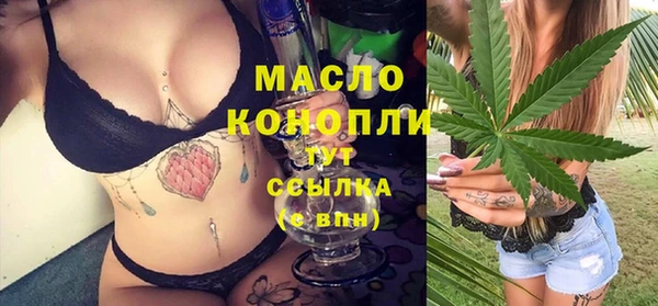 мдпв Навашино
