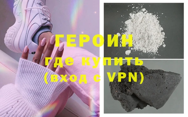 мяу мяу мука Наволоки