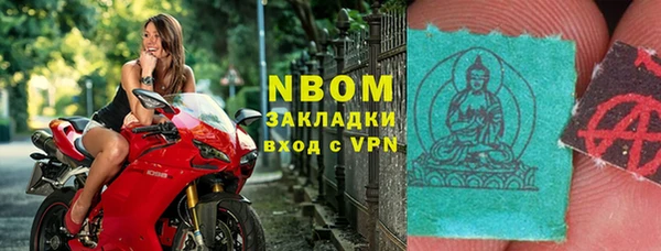 ешки Нея