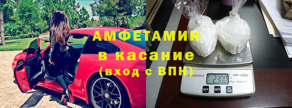 мдпв Навашино