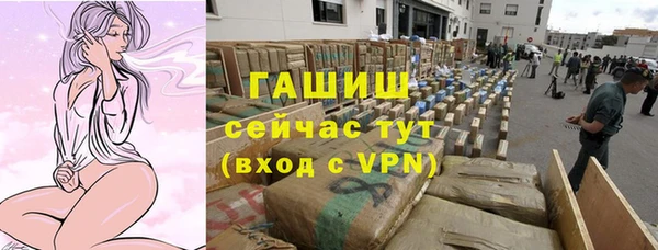 мдпв Навашино