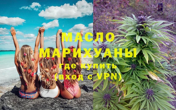 мдпв Навашино