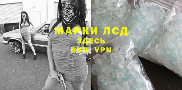 ешки Нея