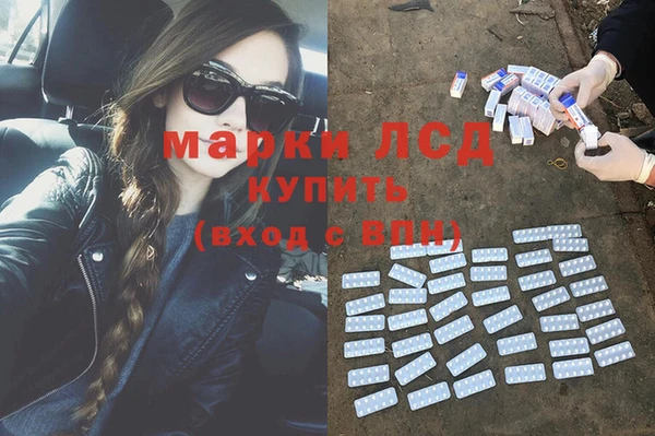 мяу мяу мука Наволоки