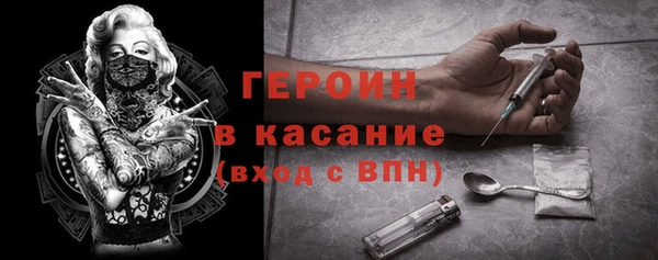 мдпв Навашино