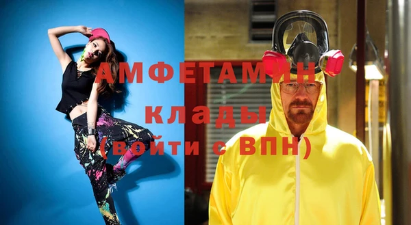 мдпв Навашино