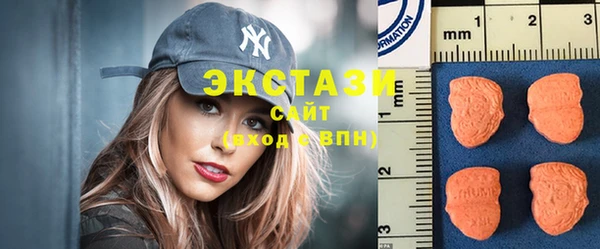 стаф Надым