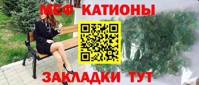 ПСИЛОЦИБИНОВЫЕ ГРИБЫ Волжск