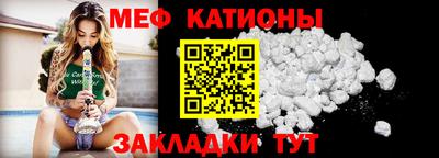 героин Волжский