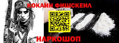 героин Волжский