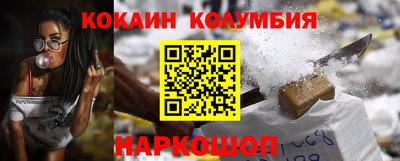 ПСИЛОЦИБИНОВЫЕ ГРИБЫ Волжск