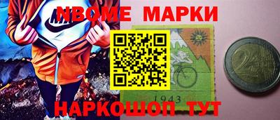 ПСИЛОЦИБИНОВЫЕ ГРИБЫ Волжск