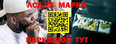 героин Волжский