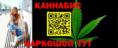 ПСИЛОЦИБИНОВЫЕ ГРИБЫ Волжск
