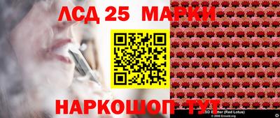 мет Волгодонск