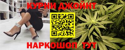 героин Волжский