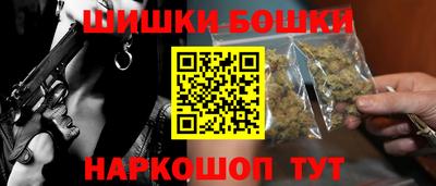 героин Волжский