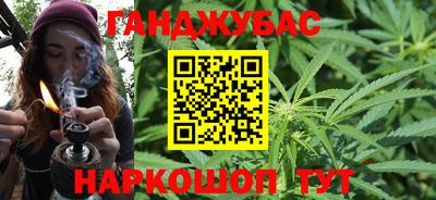 героин Волжский