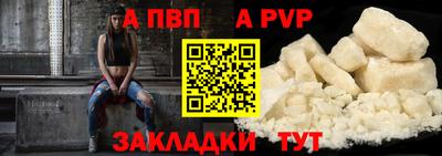 ПСИЛОЦИБИНОВЫЕ ГРИБЫ Волжск