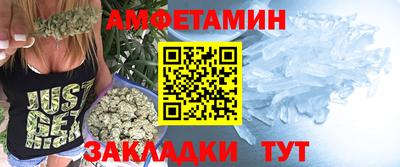 героин Волжский