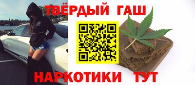 мет Волгодонск