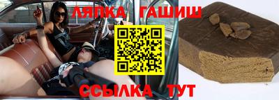 героин Волжский