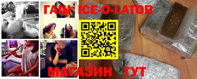 ПСИЛОЦИБИНОВЫЕ ГРИБЫ Волжск
