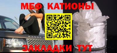 ПСИЛОЦИБИНОВЫЕ ГРИБЫ Волжск
