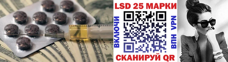Лсд 25 экстази ecstasy  продажа наркотиков  Соликамск 
