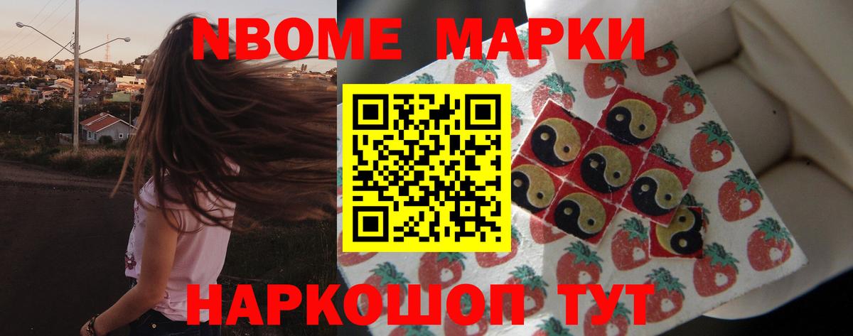 LSD-25 экстази ecstasy Соликамск