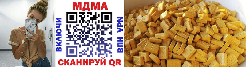 MDMA VHQ  Соликамск 