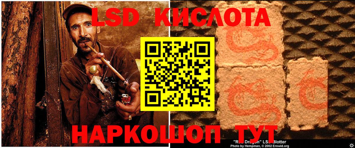 Марки N-bome 1,5мг  Вход с VPN  Марки NBOMe  Соликамск 