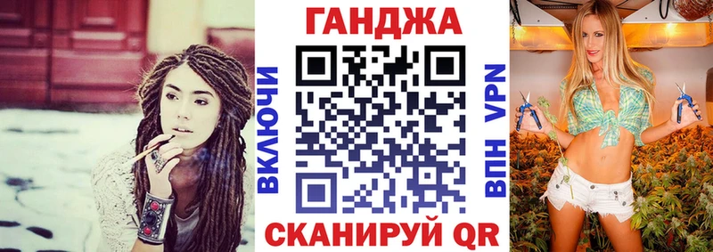 где найти наркотики  OMG   Конопля индика  Соликамск 